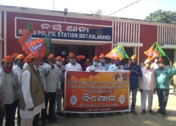 ନର୍ଲା ବିଜେପି ପକ୍ଷରୁ ଥାନା ଘେରାଉ – କଳାହାଣ୍ଡି