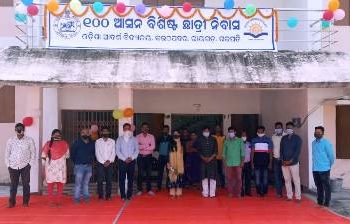 ଆଦର୍ଶ ବିଦ୍ୟାଳୟ ଛାତ୍ରୀ ନିବାସ ଉଦଘାଟିତ