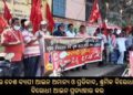 CITU ର ଦେଶ ବ୍ୟାପୀ ଆଇନ ଅମାନ୍ୟ ଓ ପ୍ରତିବାଦ, ଶ୍ରମିକ ବିରୋଧୀ, କୃଷକ ବିରୋଧୀ ଆଇନ ପ୍ରତ୍ୟାହାର କର