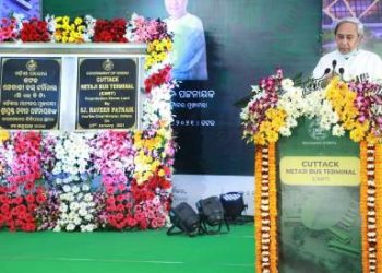 କଟକ ନେତାଜୀ ବସ୍‌ ଟର୍ମିନାଲର ଶିଳାନ୍ୟାସ କଲେ ମୁଖ୍ୟମନ୍ତ୍ରୀ