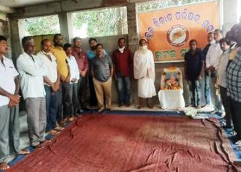 ଉତ୍କଳ ବିକାଶ ପରିଷଦ ପକ୍ଷରୁ ବିଭିନ୍ନ ଶାଖାରେ ଜାତୀୟ ଯୁବ ଦିବସ ପାଳିତ