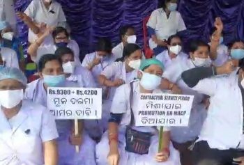 ଏସିବି ମେଡ଼ିକାଲ ନର୍ସଙ୍କ ଧାରଣା – କଟକ