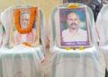 ସାହି ମୁରବୀଙ୍କ ପ୍ରଥମ ଶ୍ରାଦ୍ଧ ବାର୍ଷିକରେ ବିଭିନ୍ନ ମହଲରୁ ଶୋକ !