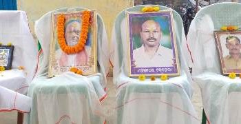 ସାହି ମୁରବୀଙ୍କ ପ୍ରଥମ ଶ୍ରାଦ୍ଧ ବାର୍ଷିକରେ ବିଭିନ୍ନ ମହଲରୁ ଶୋକ !