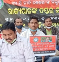 ବିଶିଷ୍ଟ ସୂଚନା ଅଧିକାର କର୍ମୀ ରଂଞ୍ଜନ କୁମାର ଦାସ ଙ୍କ ହତ୍ୟାକାଣ୍ଡ କୁ ; ୩୪୫ ଦିନ ବିତି ଯାଇଥିଲେ ମଧ୍ୟ  ପୋଲିସ ତାଙ୍କୁ ନ୍ୟାୟ ଦେବାରେ ଅସମର୍ଥ, ବିଫଳ