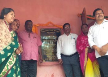 ବନ୍ଧାଭୂଇଁ ଗ୍ରାମ ରେ ଅଙ୍ଗନୱାଡି କେନ୍ଦ୍ର ଓ ପାକଶାଳା ଶୁଭ ଉଦ୍ଘାଟନ କଲେ – ଦଶପଲ୍ଲା ବିଧାୟକ