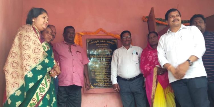 ବନ୍ଧାଭୂଇଁ ଗ୍ରାମ ରେ ଅଙ୍ଗନୱାଡି କେନ୍ଦ୍ର ଓ ପାକଶାଳା ଶୁଭ ଉଦ୍ଘାଟନ କଲେ – ଦଶପଲ୍ଲା ବିଧାୟକ