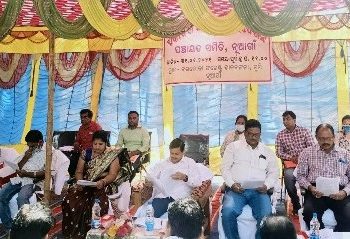 ୧୧ ତମ ପଞ୍ଚାୟତ ସମିତି ସାଧାରଣ ବୈଠକ : ଶିକ୍ଷା ସ୍ବାସ୍ଥ୍ୟ ପାନୀୟ ଜଳ ଉପରେ ଦଶପଲ୍ଲା ବିଧାୟକ ଙ୍କ ଗୁରୁତ୍ୱାରୋପ