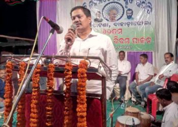 ସମ୍ବିଧାନ ର ବ୍ୟାଖ୍ୟା କରିବା ସହ ମାନସିକତା ଓ ଏକତା ର ମନ୍ତ୍ର ଦେଲେ – ଦଶପଲ୍ଲା ବିଧାୟକ