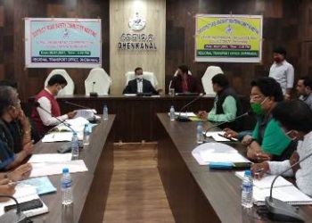 ଜିଲ୍ଲା ସ୍ତରୀୟ ସଡ଼କ ସୁରକ୍ଷା ଉପଦେଷ୍ଟା କମିଟି ବୈଠକ ଅନୁଷ୍ଠିତ , ଢେଙ୍କାନାଳ