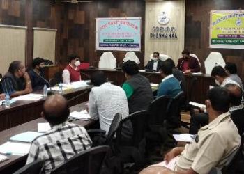 ତମାଖୁ ନିୟନ୍ତ୍ରଣ ଓ ଖାଦ୍ୟ ନିରାପତ୍ତା ପାଇଁ ଜିଲ୍ଲାସ୍ତରୀୟ ସମନ୍ୱୟ ବୈଠକ, ଢେଙ୍କାନାଳ