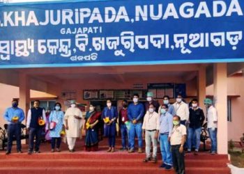 ରାଜ୍ୟ କାୟା କଳ୍ପ ଦଳ ପରିଦର୍ଶନ କଲେ ନୂଆଗଡ ବି. ଖଜୁରିପଦା ଗୋଷ୍ଠି ସ୍ବାସ୍ଥ୍ୟ କେନ୍ଦ୍ର