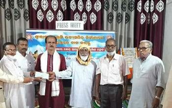 ପାରଳାଖେମୁଣ୍ଡି ସ୍ଥିତ ସ୍ୱରସ୍ଵତୀ ଶିଶୁମନ୍ଦିର ପରିସରରେ ରାମ ମନ୍ଦିର ନିର୍ମାଣନିଧି ସଂଗ୍ରହ ସକାଶେ ସାମ୍ବାଦିକ ସମ୍ମିଳନୀ ଅନୁଷ୍ଠିତ