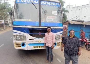 ଜିଲ୍ଲା ଯୋଗାଣ ବିଭାଗ ଦ୍ୱାରା ଚଢ଼ାଉ ; ରଣୀପେଣ୍ଠା ଗ୍ରାମ ଠାରେ କିରୋସିନି ଚାଳିତ ବସକୁ  ଜବତ
