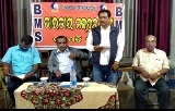 ଭାରତୀୟ ମଜଦୁର ସଂଘର ଜିଲ୍ଲା ବୈଠକ