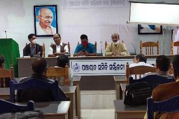 ହିଞ୍ଜିଳିରେ” ମୋ ଗାଁରେ ତହସିଲ”