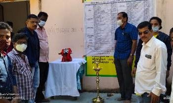 ଦକ୍ଷତା ବିକାଶ ଯୋଜନାରେ ତାଲିମ ପାଇଁ ମନୋନୀତ