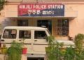 ସୁନା ବ୍ୟବସାୟୀଙ୍କୁ ବଟି ମାଗିବା ଘଟଣା : ଜଣେ ଗିରଫ