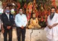 ଯାଜପୁର ଜିଲ୍ଲାର ବଡଚଣା : କୋଭିଡ କଟକଣା ପାଇଁ ଏବର୍ଷ ହେବନି ଓଡିଶା ପ୍ରସିଦ୍ଧ – ଓଳାଶୁଣୀ ଗୁମ୍ଫା ଯାତ୍ରା