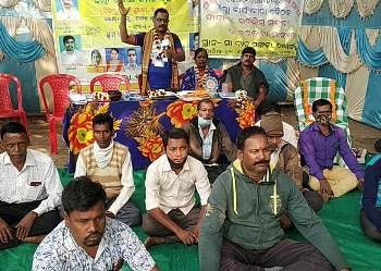 ଓଡ଼ିଶା ଗ୍ରାମପଞ୍ଚାୟତ କର୍ମଚାରୀ ସଂଘ ଖୋର୍ଦ୍ଧା ଜିଲ୍ଲା ଶାଖା ର କାର୍ଯ୍ୟକାରିଣୀ ବୈଠକ ଅନୁଷ୍ଠିତ