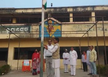 ସରସ୍ୱତୀ ଶିଶୁ ବିଦ୍ୟାମନ୍ଦିର ରେ : ୭୨ତମ ସାଧାରଣତନ୍ତ୍ର ଦିବସ ପାଳିତ