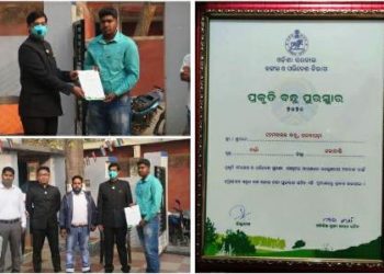ପ୍ରକୃତି ବନ୍ଧୁ ପୁରସ୍କାର ୨୦୨୦ ପାଇଲେ ଯୁବ ସ୍ୱେଚ୍ଛାସେବୀ ହେମସାଗର ସାହୁ
