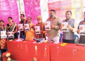 ଅଲେଖ ମହିମା ମଠରେ କଳାହାଣିଁଆ ଭାଷାର ମାଁ କ୍ୟାଲେଣ୍ଡର ଉନ୍ମୋଚିତ।