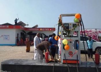 ନର୍ଲା ଠାରେ ନୂତନ ପେଟ୍ରୋଲ ପମ୍ପ ହରଗୈ।ରୀ ଟ୍ରେଡିଙ୍ଗ ଉଦଘାଟିତ