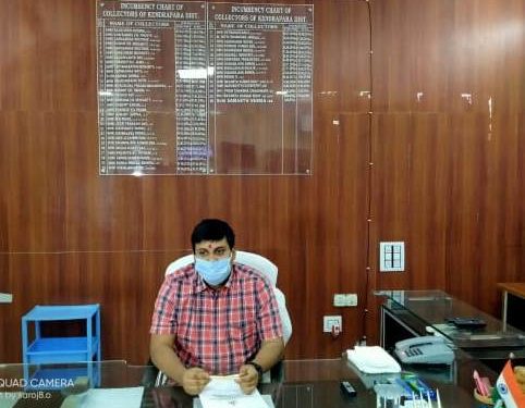 ନୂତନ ଜିଲ୍ଲାପାଳ – ଶ୍ରୀଯୁକ୍ତ ଅମ୍ରିତ ଋତୁରାଜ, କେନ୍ଦ୍ରାପଡ଼ା