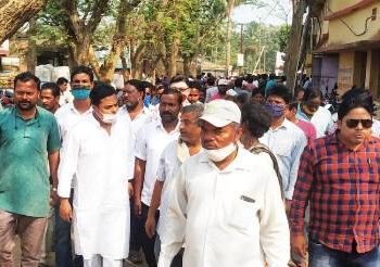 ପଟ୍ଟାମୁଣ୍ଡାଇ ପୌର କାର୍ଯ୍ୟାଳୟ ସମ୍ମୁଖରେ ରାସନ କାର୍ଡ ହିତାଧିକାରୀ ଙ୍କ ଅଫିସ କୁ ଘେରାଉ – କଂଗ୍ରେସ ଜିଲ୍ଲା ସଭାପତି ଅଂଶୁମାନ ମହାନ୍ତି