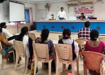 କୋଭିଡ୍ ଟୀକାକରଣ ପାଇଁ ପ୍ରସ୍ତୁତି ବୈଠକ