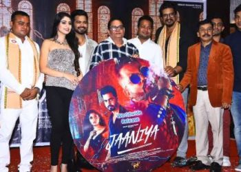 ଓଲିଉଡର ସବୁଠୁ ବ୍ୟୟବହୁଳ ମ୍ୟୁଜିକାଲ ସର୍ଟ ମୁଭି –  ‘ଜାନିୟା’