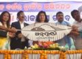 ଭୁବନେଶ୍ୱର ସାଂସଦ ଅପରାଜିତା ଷଡଙ୍ଗୀଙ୍କ ମାନସପୁତ୍ର ଅନ୍ନପୂର୍ଣ୍ଣା ଆଜି ୭ ଜାନୁଆରୀ – ୨୦୨୧ ରେ ଲୋକାର୍ପଣ