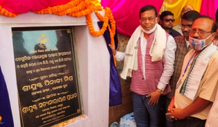 ରଣପୁର ବିଧାୟକ ଙ୍କ ଦ୍ୱାରା ଦୁଇଟି ରାସ୍ତାର ଶିଳାନ୍ୟାସ