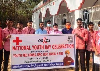 ମହାବିଦ୍ୟାଳୟର ଜାତୀୟ ଯୁବ ଦିବସ ପାଳିତ
