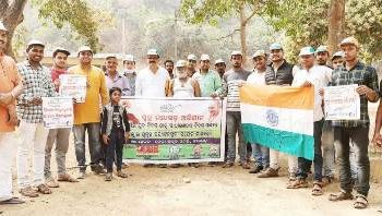 ନୟାଗଡ ଜିଲ୍ଲା ସେବା ଉତ୍ସବ ଉଦଯାପିତ