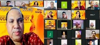 କିଶୋର ଦ୍ୱିବେଦୀ ବିଶ୍ୱ ଓଡ଼ିଶା ସମାଜର ଅଧ୍ୟକ୍ଷ ନିର୍ବାଚିତ ; ୨୦ ଜଣିଆ କାର୍ଯ୍ୟକାରୀ କମିଟି ଗଠିତ