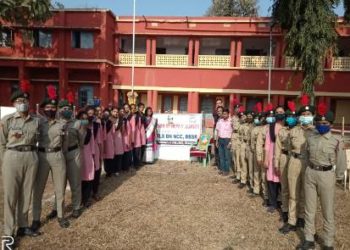 ନେତାଜୀ ଜୟନ୍ତୀ (ପରାକ୍ରମ ଦିବସ) ପାଳିତ  