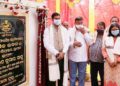 ନୟାଗଡ଼ ସ୍ୱୟଂ ଶାସିତ ମହାବିଦ୍ୟାଳୟ  ରେ ନୂତନ ଶୈକ୍ଷିକ ଭବନର ଶୁଭ ଭିତ୍ତି ପ୍ରସ୍ତର ସ୍ଥାପନ କଲେ ; ମନ୍ତ୍ରୀ ଡ଼ଃ. ଅରୁଣ  ସାହୁ