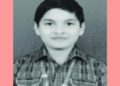 ପ୍ରଧାନମନ୍ତ୍ରୀ ରାଷ୍ଟ୍ରୀୟ ବାଳ ପୁରସ୍କାର : ଓଡ଼ିଶାରୁ ଅନ୍ୱେଷ ଶୁଭମ୍‌ 