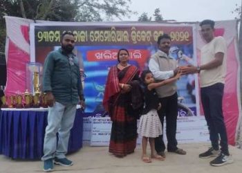 ପଦ୍ମପୁର ବ୍ଲକ ଖଲିଆପାଲି ଗ୍ରାମରେ :୨୩ତମ ନେତାଜୀ ମେମୋରିଆଲ୍ କ୍ରିକେଟ କପ – ତୃତୀୟ ଦିବସ ରେ ଖେଳ ସମାପନ ହୋଇ ଯାଇଛି  