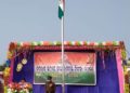 ପଦ୍ମପୁର ଉପଖଣ୍ତ ସ୍ତରୀୟ ସାଧାରଣତନ୍ତ୍ର ଦିବସ ପାଳିତ
