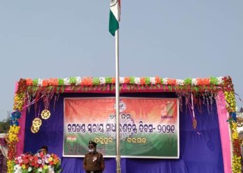 ପଦ୍ମପୁର ଉପଖଣ୍ତ ସ୍ତରୀୟ ସାଧାରଣତନ୍ତ୍ର ଦିବସ ପାଳିତ