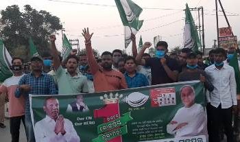 ପଦ୍ମପୁର ବିଜୁ ଯୁବ ଓ ଛାତ୍ର ଜନତା ଦଳ ପକ୍ଷରୁ ଏକ ରାଲି ସହର ପରିକ୍ରମା କରି ମାନ୍ୟବର ମୁଖ୍ୟମନ୍ତ୍ରୀଙ୍କୁ ଶୁଭେଚ୍ଛା ବାର୍ତ୍ତା ଦେଇଥିଲେ 