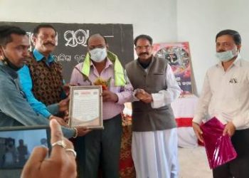 ଆଦର୍ଶ ଶିକ୍ଷକଙ୍କୁ ସମ୍ବର୍ଦ୍ଧିତ