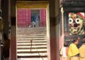 ବଉଳମାଳା ମାଙ୍କଡ଼ା ପଥରରେ ତିଆରି ବାଇଶି ପାହାଚର ନିର୍ମାଣ ସମ୍ପର୍କରେ…