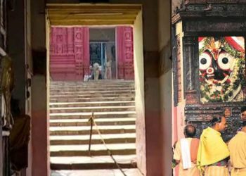 ବଉଳମାଳା ମାଙ୍କଡ଼ା ପଥରରେ ତିଆରି ବାଇଶି ପାହାଚର ନିର୍ମାଣ ସମ୍ପର୍କରେ…