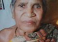 ଧର୍ମ ପାରାୟଣ ମହିଳା ଙ୍କ ମୃତ୍ୟୁ