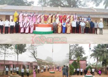 ବିଭିନ୍ନ ବିଦ୍ୟାଳୟରେ ପାଳିତ ହେଲା ସାଧାରଣତନ୍ତ୍ର ଦିସ – ରଣପୁର 