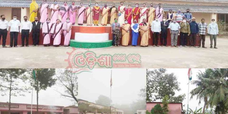 ବିଭିନ୍ନ ବିଦ୍ୟାଳୟରେ ପାଳିତ ହେଲା ସାଧାରଣତନ୍ତ୍ର ଦିସ – ରଣପୁର 